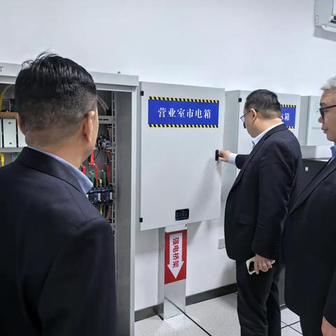 建设银行济宁兖州支行：守好安全关，平安过新年