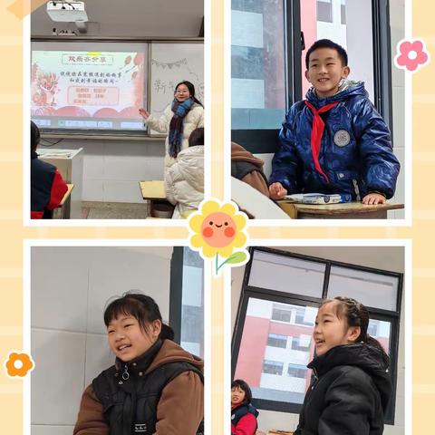 “龙”光焕发新学期～