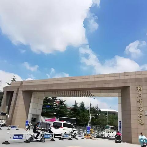 小语深耕凝众智     良师共论启新程——2025年义务教育师资薄弱环节改善暨中小学教师提升工程