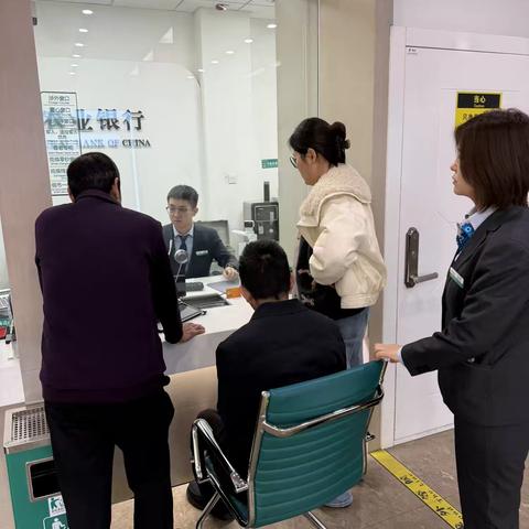 绿色通道暖人心 金融服务显温情