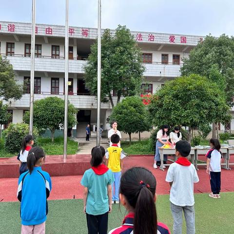 【教有所得，学有所获】——北河口小学2023年下学期期末表彰大会