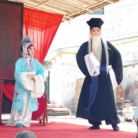 邯郸市东风剧团惠民演出活动走进肥乡区山字邱村