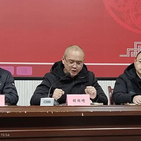 总结蓄能量，反思谋提升——垫江一职中2023年秋期教学工作总结会纪实