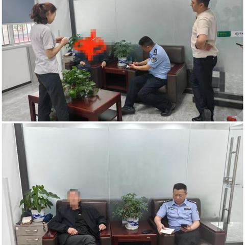 银警联合，守护好人民的钱袋子