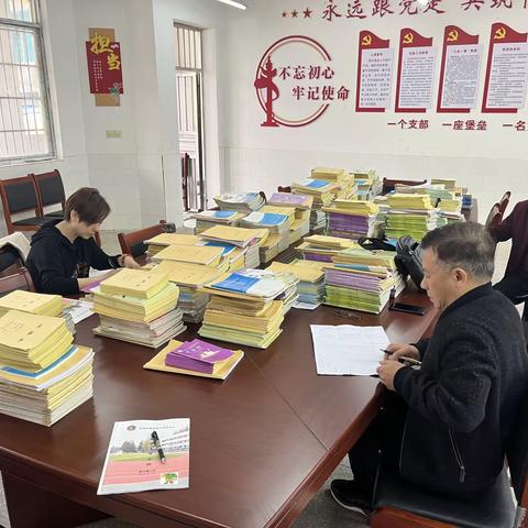 教学视导促发展      夯实常规提质量——曹市镇小学教学视导活动美篇