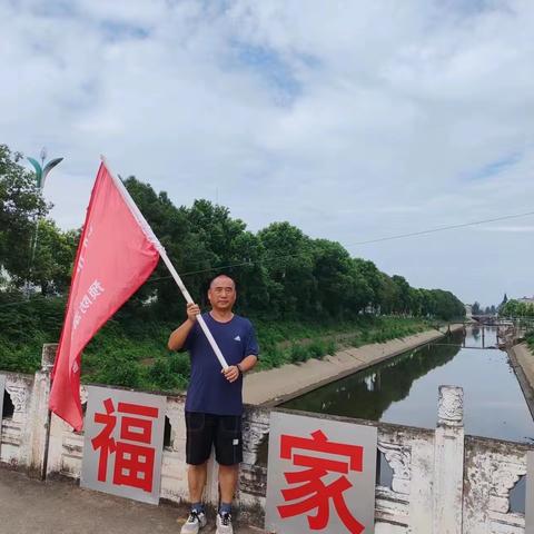 珍爱生命 远离溺水——曹市镇小学防溺水安全教育