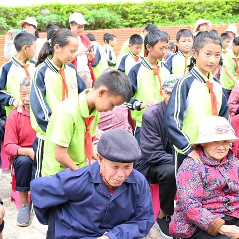 九九重阳节，浓浓敬老情——通关镇小学重阳节活动纪实