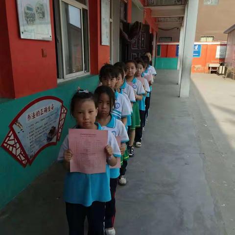 乐学乐考——冀南新区台城乡东城基学校一、二年级乐考纪实