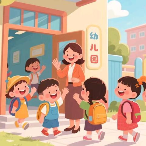 秋风有信，幼见归期——银川市兴庆区第二十一幼儿园秋季开学温馨提示
