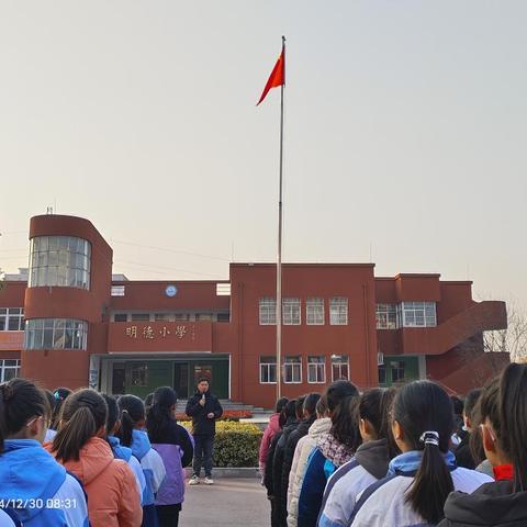 筑安全之基，防踩踏之患 楠杆镇中心学校本部“防拥挤防踩踏”安全疏散演练总结