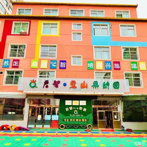 限量版的一周精彩谢幕