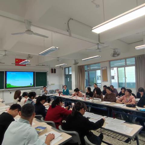 精准分析找差距，砥砺前行谱新篇——记龙岩市高级中学高三年级半期考质量分析会