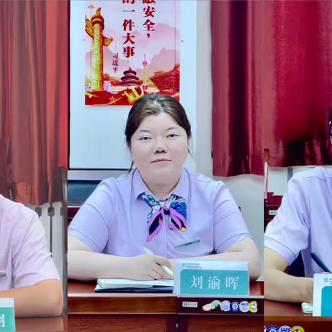 莫索湾兵团支行开展新员工座谈会暨“尊师重道 薪火相传”拜师仪式