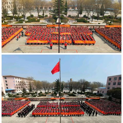 十年磨剑谱人生华章/百日冲刺展学子雄风——鸿飞学校二〇二五届中考百日誓师大会