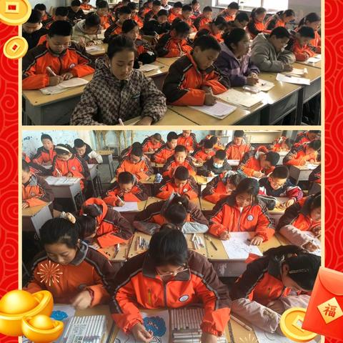 笔墨润童心 · 丹青绘未来鸿飞学校庆元旦主题活动（二）