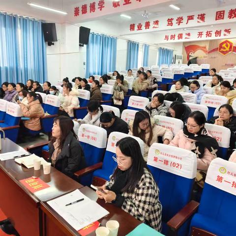 国培做帆引路，示范引领远行