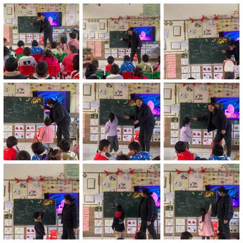 九山镇八一幼儿园——中班《我知道的路》第11周主题活动