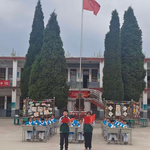 “吟诵诗词歌赋  传颂中华文明”主题活动——随中心校参观学习实践之一