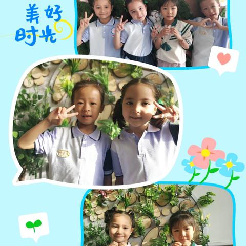 校园里的温暖时光