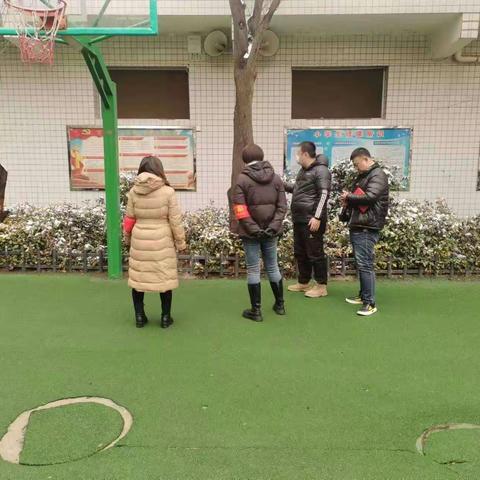 莲湖区第二实验小学开展开学前安全大排查