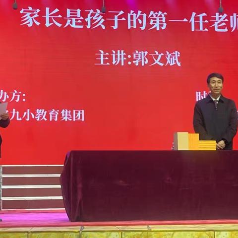 孩子最初的世界 ﻿由您亲手点亮