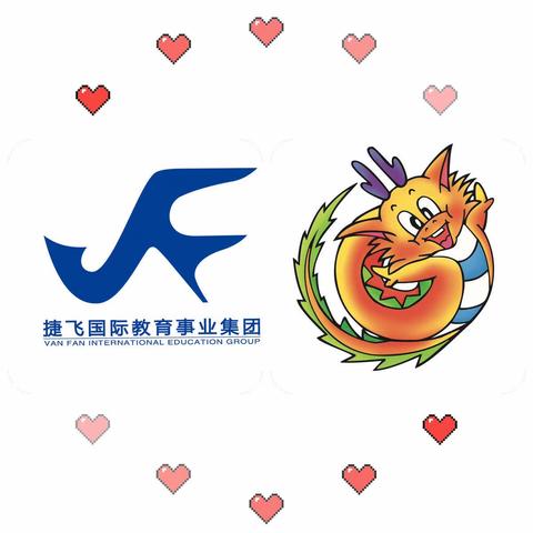 “五一”劳动节放假通知及温馨提示