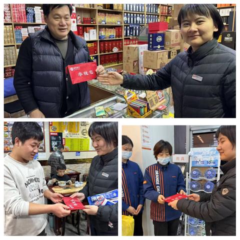 莱商银行济南城南支行“零钱包”冬日暖心服务正在行动