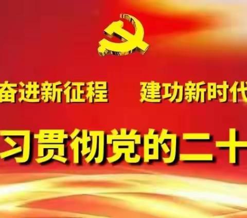 【“三抓三促”行动进行时】庄浪县通边林场开展“三抓三促”行动会议暨普法知识测试   活动