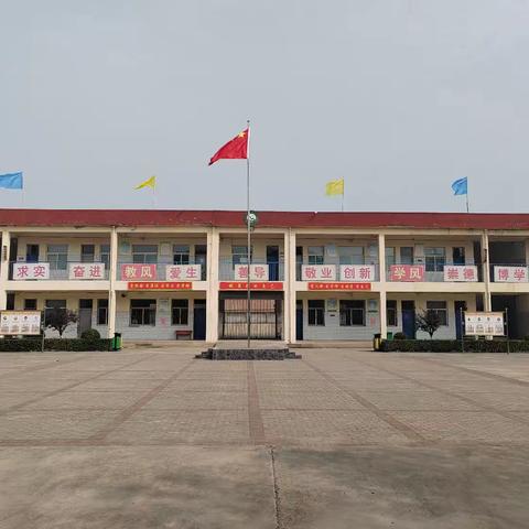灼灼少年风华起，开学逐梦展新篇——古交中心校南李村学校开学活动纪实