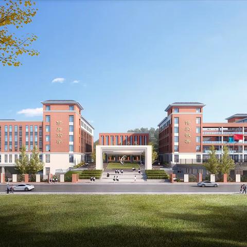 回首耕耘路  筑梦新征程