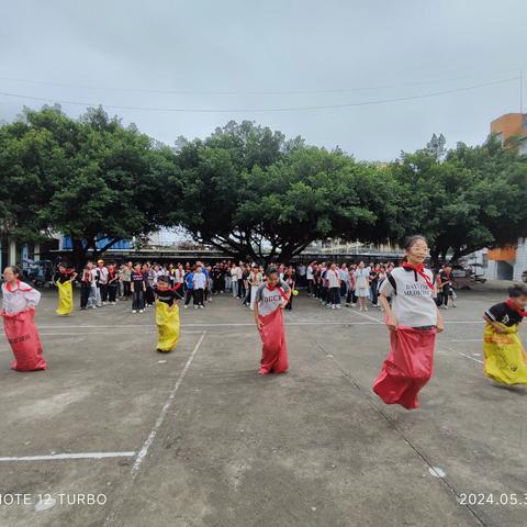 红领巾爱祖国，逐梦新时代——伯劳镇中心小学2024年 六一系列活动