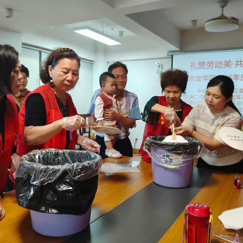 礼赞劳动之美，共绘民族同心——万绿园社区“五一”劳动节暨三月三民族团结宣传月主题活动