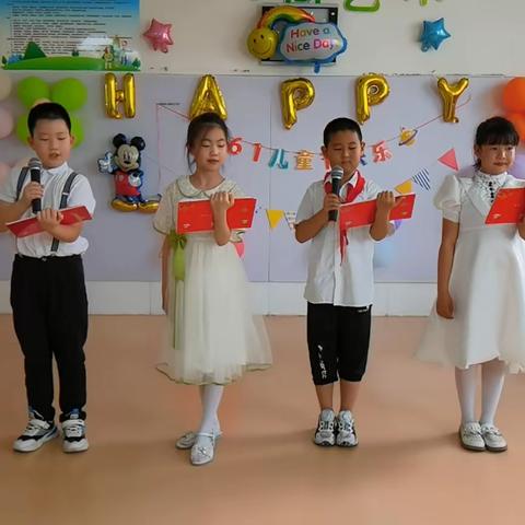 府前街小学二年级十四班---六一儿童节汇演