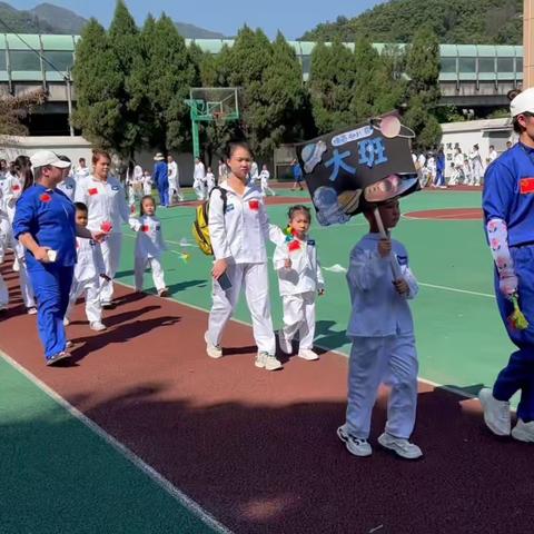 六一“太空之旅亲子互动”活动