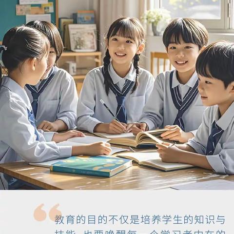 《聚焦新教材•赋能新课堂——沙区地理名师工作室9月教研活动》