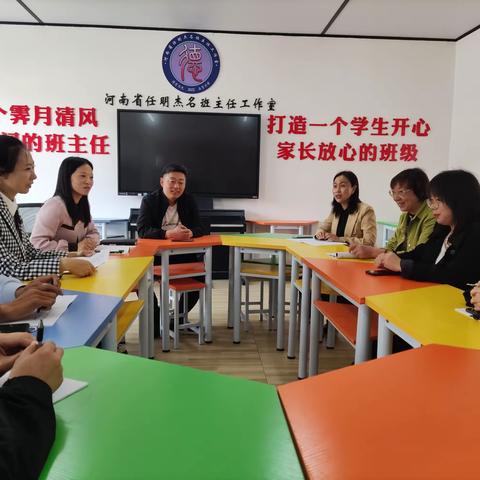 “兼收并蓄担使命，交流研讨共成长。”——结对帮扶新乡市平原小学送教大辛庄小学活动