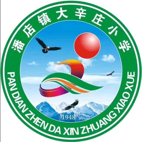 2024年暑假安全教育致学生家长的一封信