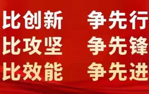 从“龙”不迫，迈向新学期|万载中专2024年春季开学通知