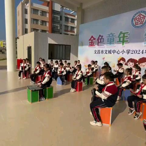 课题隐性成果||班级乐器合奏（一）