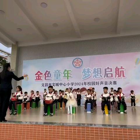 课题隐性成果||班级乐器合奏（二）