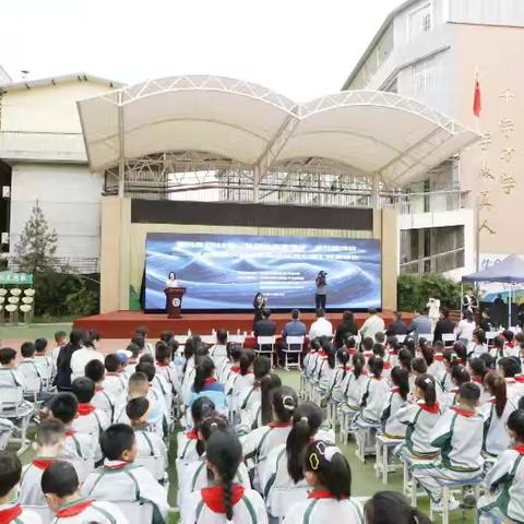 航天精神润童心 科技筑梦向未来 ——蓝田县三里镇中心学校校本部举办“弘扬科学家精神”进校园科普报告会