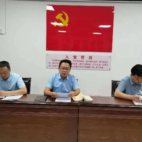 邯郸市人民政府第二招待处迅速传达全市组织工作会议精神