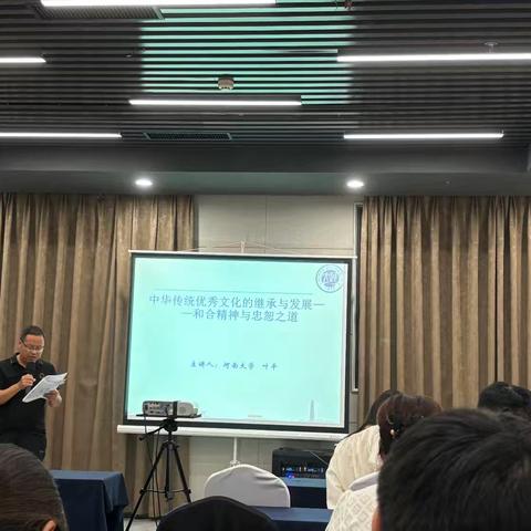 以宪法之基护文明薪火 以公民权利促文化传承