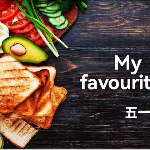 My favorite food