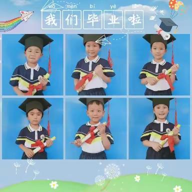 🌈童年不散场——最好的我们从三塘中心幼儿园毕业啦🎓