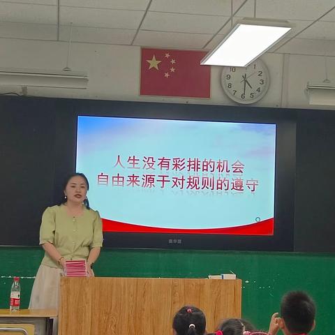 魅力家长进课堂，家校融合共成长——西缸窑第二小学二三班家长进课堂活动