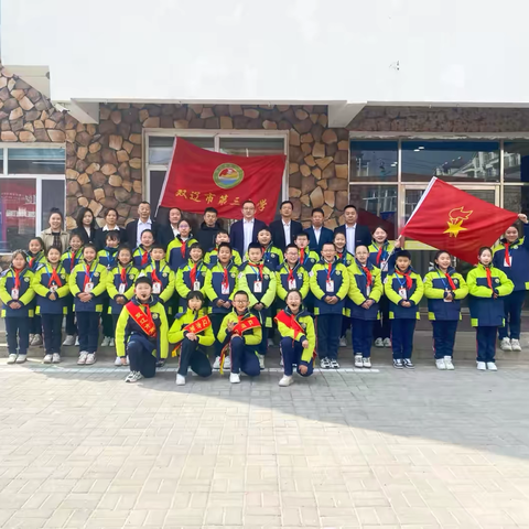 体验科技 快乐成长 ‍第三小学学生到青少年活动中心开展 科﻿技体验活动