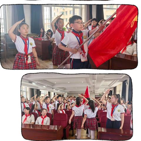 牢记党的教导 争做强国少年 第三小学2025年新队员“学习二十大 争做好队员”入队系列活动