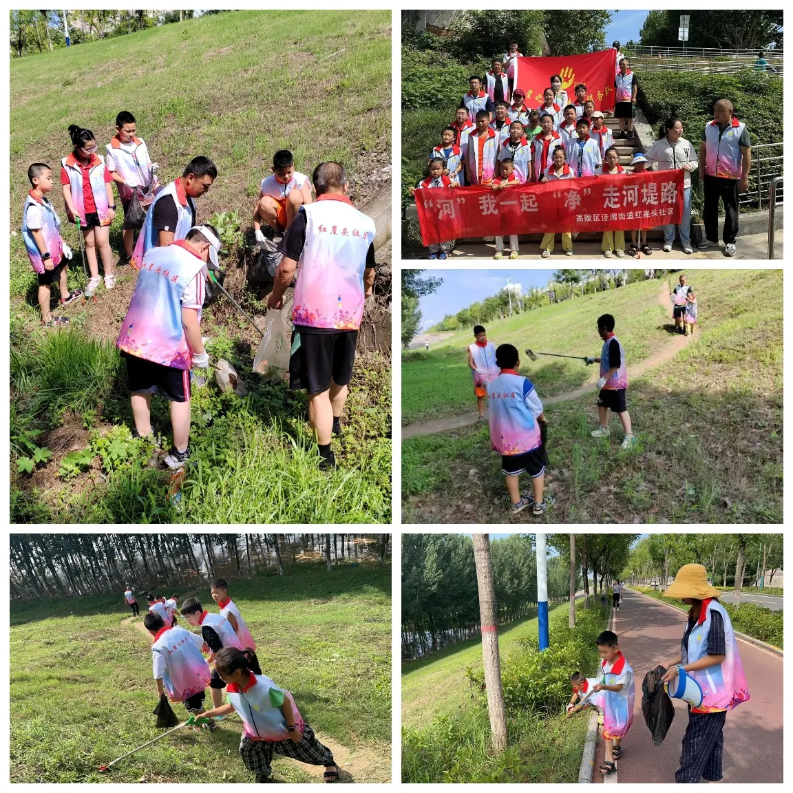 簡篇-以汛為令 上下齊動 筑牢防線
——涇渭街道扎實做好防汛工作