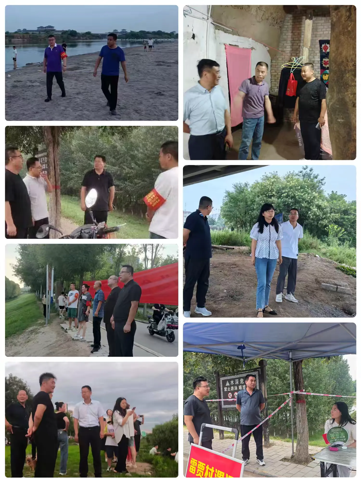 簡篇-以汛為令 上下齊動 筑牢防線
——涇渭街道扎實做好防汛工作